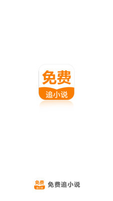 易博体育app官方下载